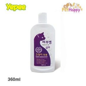 예삐 안심케어 스킨테라피 피부병예방고양이샴푸 360ml, 1개