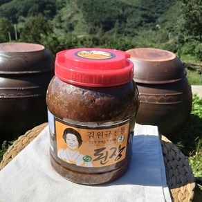 지리산 8남매 된장 3kg 국산 재래식 전통 집된장 김원규 된장