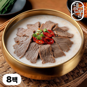 대한우리 진한 설렁탕 고기곰탕, 8개, 600g