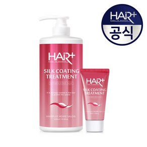 헤어플러스 실크 코팅 트리트먼트 1000ml+트리트먼트 50ml, 1개