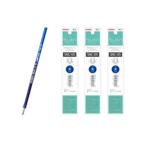 제브라 리필심 블렌 3C 0.5 블루 SNC-05, 3개