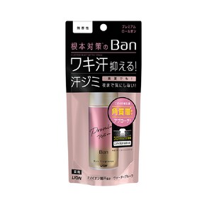 라이온 Ban 프리미엄 데오드란트 롤온타입 무향 40ml, 1개