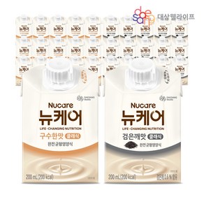 뉴케어 구수한맛 반 고소한검은깨 반 classic 클래식 균형영양식, 30개, 200ml