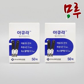 아큐라 혈당시험지 100매 아큐라뷰 아큐라플러스 개인용 혈당검사지, 2개, 50개입, 아큐라 100매