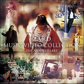 [DVD] Zad (자드) - Music Video Colloection: 25th Annivesay (25주년 기념 뮤직비디오 컬렉션)