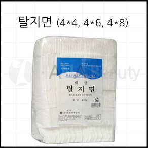 하나뷰티 반영구재료 사각 화장솜 탈지면 절단솜 3종, 4*4, 1개