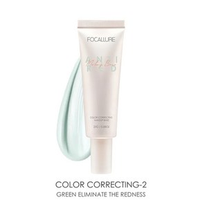 FOCALLURE 메이크업 전 페이스 프라이머 모이스처라이징 크림 피부색 홍조 칙칙한 여드름 픽서 오일 컨트롤 지속, 1개