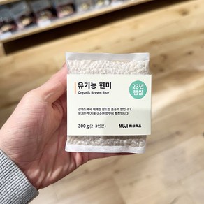 MUJI 무인양품 유기농 현미 300g x 2개