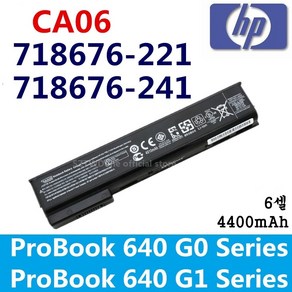 HP 노트북 CA06 CA06XL 호환용 718678-241 718755-001 718756-001 718678-421 (무조건 배터리 모델명으로 구매하기)G, 1개