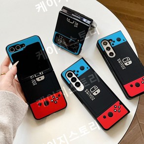 [호환]콘솔 게임기 모양 Z flip Z 플립 폴드 4 5 6시리즈 PVC 스마트폰 케이스