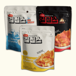 김칩스 3종 혼합 오리지널 + 매운맛 + 해물맛