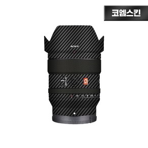 [코엠스킨] 소니 FE 24mm f1.4 GM 렌즈 스크래치 보호 필름, 카본 블랙, 1개