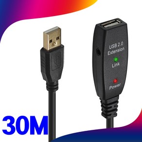 랜스타 USB2.0 ACTIVE 리피터 케이블 LS-EXT220, 20m, 1개