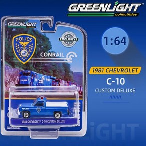 GREENLIGHT 164 포드 닷지 미국 경찰차 합금 자동차 모델 시뮬레이션 자동차 모델 다이캐스트, 20) 1981CHEVROLET, 1개