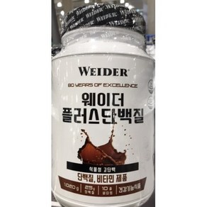 웨이더 단백질 보충제 1.02KG, 1개