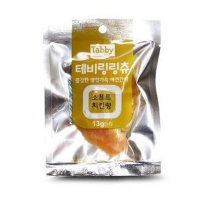 삼식마켓 소프트치킨링 강아지간식, 13g, 1개