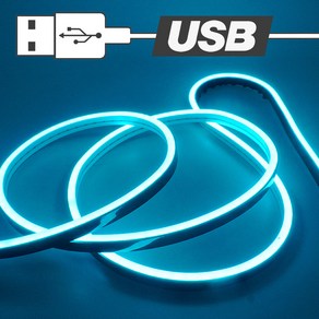 USB 전원타입 실리콘 면발광 V3 LED바 50cm 연결발송, 스위치형USB, 1개