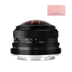 7atisans 7장인 4mm F2.8 어안 렌즈, 후지 FX