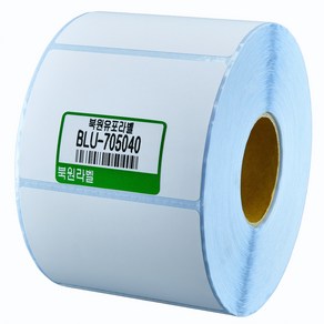 유포지 70X50mm 지관40mm 방수 냉장 냉동 롤라벨 BLU-705040