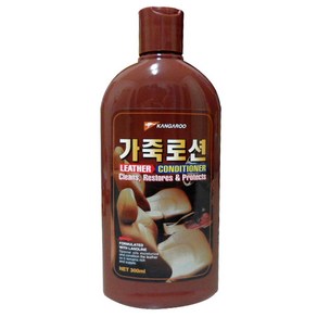 캉가루 가죽로션300ml