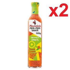 500G 2병 영국 난도스 페리페리 소스 레몬 앤 허브 Nando's Peri-Peri Sauce Lemon & Herb