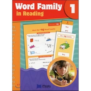 파닉스 Word Family in Reading 1 (StudentBook + CD)