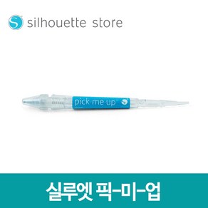 실루엣 픽미업 카메오 포트레이트 큐리오 겸용 악세사리