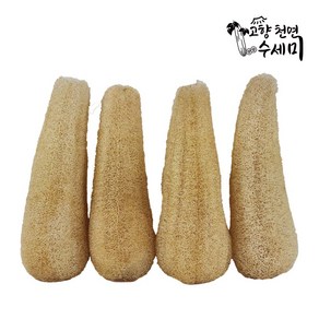 고향 천연 수세미 친환경 루파, 1세트, 4개, 1번(천연수세미)