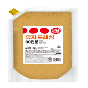 식자재왕 유자드레싱소스2kg, 2kg, 1개