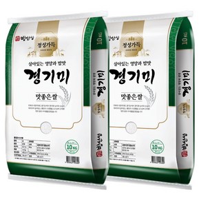 정성가득 경기미, 1개, 20kg