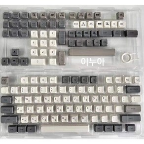 XDA PBT 한글 키보드 키캡 한글키캡 풀 세트 기계식 키보드키캡 pbt키캡 7종 박스 세트, 그레이-133키