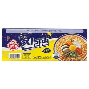 코스트코 오뚜기 진라면 플러스 순한맛 120g x 30개입 라면 박스