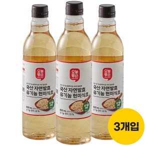 오늘좋은 국산 자연발효 유기농 현미식초 기획 800ml