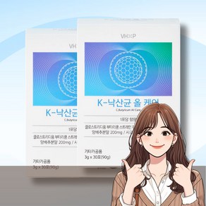 약국용 K낙산균 올케어 프로바이오틱스, 90g, 2개