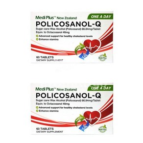 메디플러스 폴리코사놀Q 66.84mg Mediplus Policosanol-Q, 60정, 2개