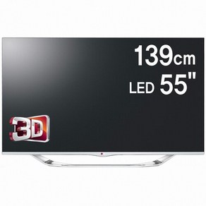 LG전자 인피니아 55인치 시네마 3D SMART FHD LED TV 55LA7400 (서울경기방문설치)