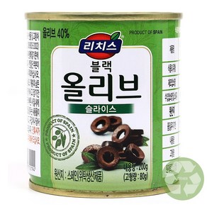 푸드올마켓_ 리치스 슬라이스 블랙올리브 200g-미니캔, 200g, 1개