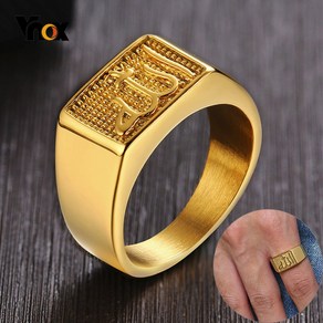 Allah Squae Top Ring fo Men Gold Colo Stainless Steel Signet Rings Stylish Casua [A00072053]