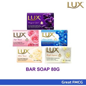 말레이시아 럭스 향 비누 클렌징 민감성 Lux Fragrance Bar Soap 80g