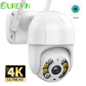 야외 무선 IP 카메라 AI 인간 감지 보안 CCTV 카메라 P2P 감시 iCSee 8MP 4K HD WiFi PTZ 4MP H265, 7) 4MP Add 32G SD  EU 플러그