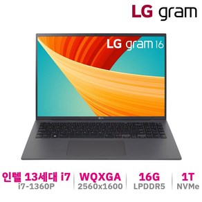 LG그램 16인치 인텔 13세대 초경량 노트북 윈도우11 16GB 1TB IPS 터치 16Z90R, 16Z90R-H.AAS7U1, WIN11 Home, 그레이