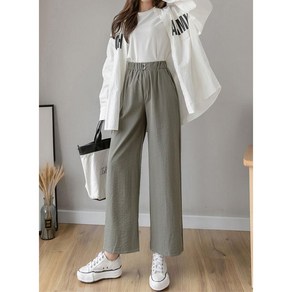 [다즈몰]마약 스판 밴딩팬츠