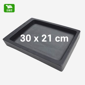 [덕진기계] 먹기계 전용벼루 / 국내산 벼루 / 진화연 사각 벼루 / 30 x 21cm / 남포석 문방사우 캘리그라피, 1개