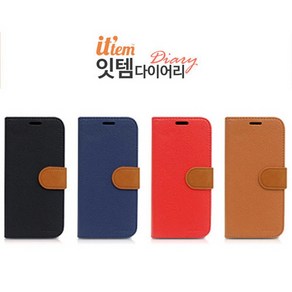 잇템_[갤럭시A9 2018](SM-A920)다이어리케이스