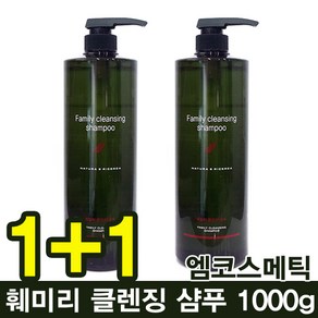 1+1 엠코스메틱/ 훼미리샴푸 1000mlx2개/