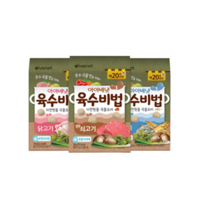 아이배냇 육수비법 3종, 16g, 1개