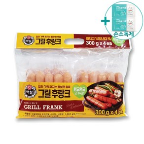 코스트코 백설 그릴 후랑크 소시지 300G X 4봉 [아이스박스] + 사은품, 4개