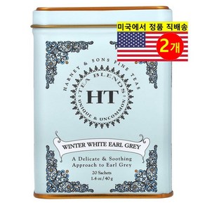 Haney & Sons HT 블렌드 윈터 화이트 오가닉 얼그레이 허브 티 20개입 40g 1개, 2개