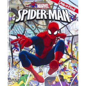 Marvel Spider-Man: