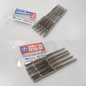 BITONE 비트원 국산 롱드릴비트 토션십자비트 2x150mm 낱개, 1개